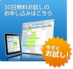 30�����������߂��͂�����